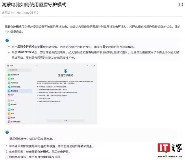 定州市假日旅游市场热潮涌动