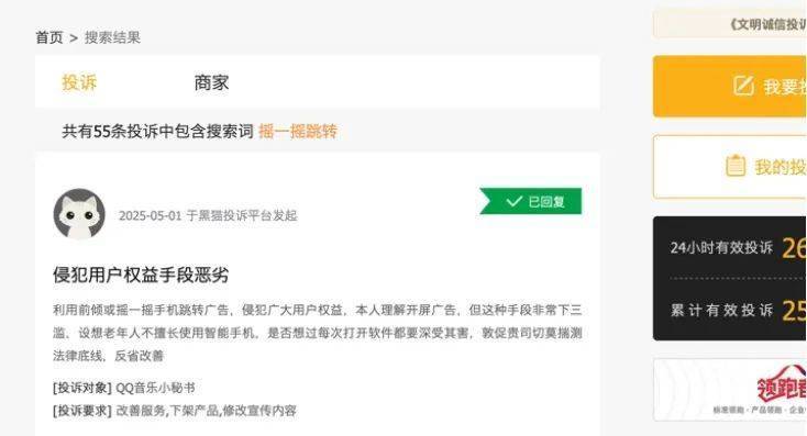 我利用EA智慧交易平台一个月，竟然赚到了还是亏了？