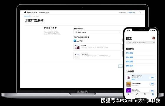 2024年定州市第一届“炳济堂”杯电子商务职业技能竞赛开赛