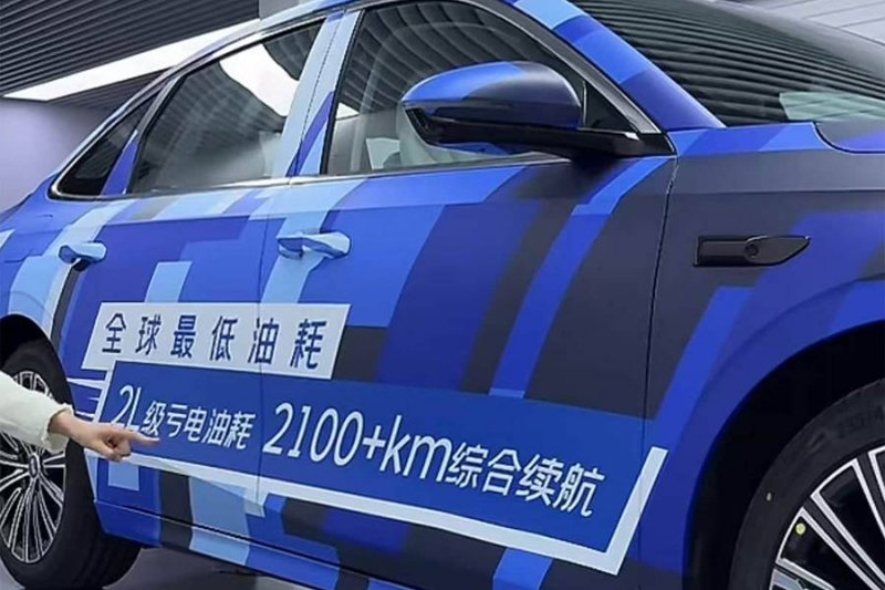 关于移动测速终端停用的公告